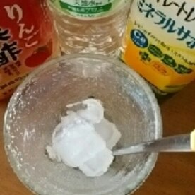 アイス アロエ レモン水 レシピ 作り方 By Nyan260 楽天レシピ アイス アロエ レモン水 レシピ 作り方 By Nyan260 楽天レシピ